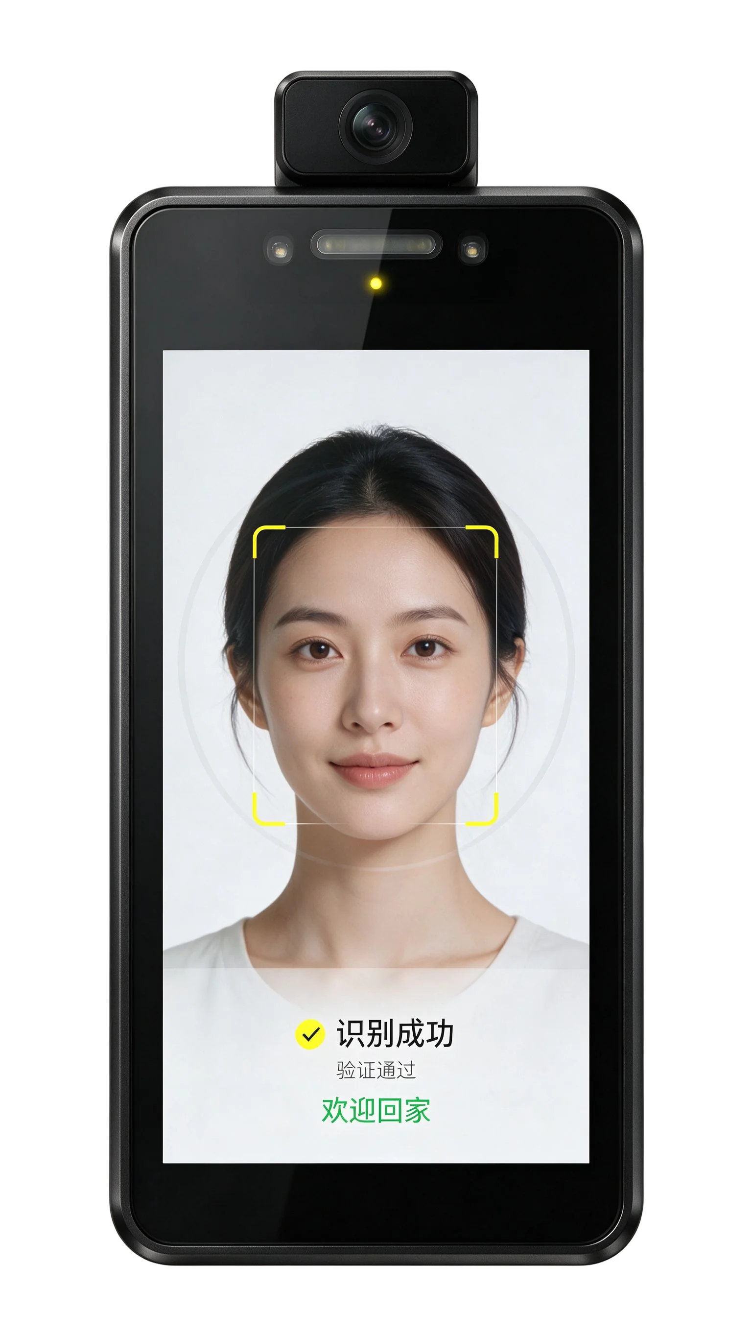 MMS 智慧会议管理系统