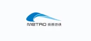 Metro de Chengdu