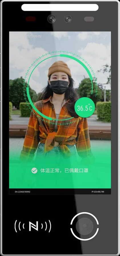 人脸识别终端 VF106 人脸一体机