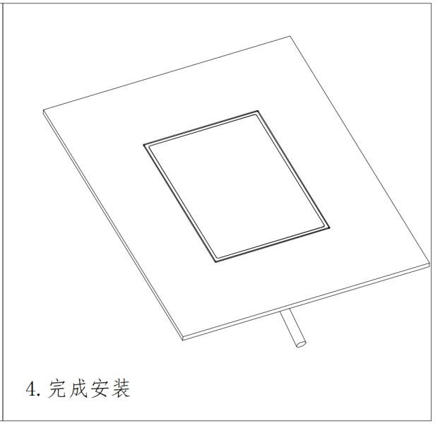 C800 产品图示（手册第 14 页）