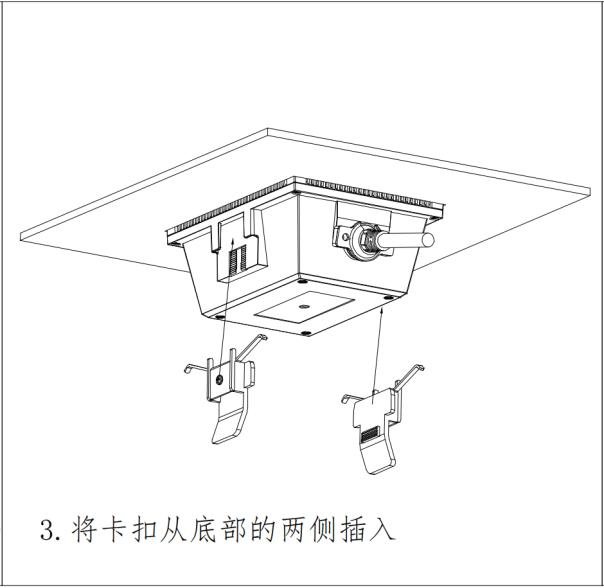 C800 产品图示（手册第 15 页）