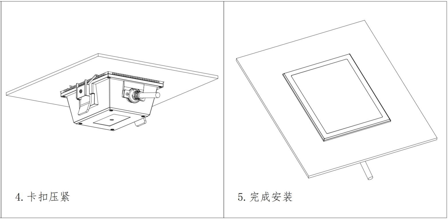 C800 产品图示（手册第 3 页）