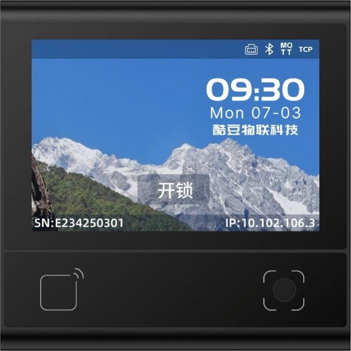 DW200 产品图示（手册第 11 页）