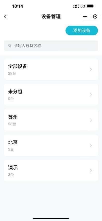 DW200 产品图示（手册第 31 页）