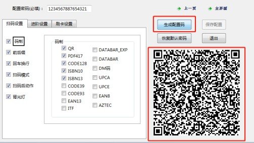 M340 产品图示（手册第 14 页）