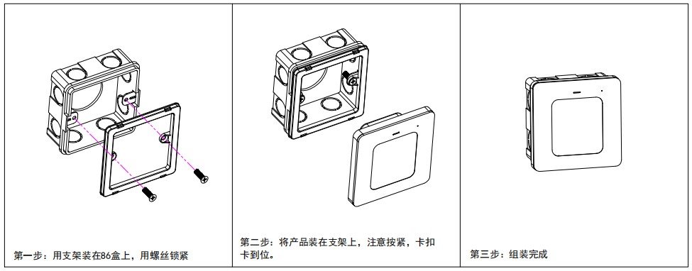 M340 产品图示（手册第 15 页）