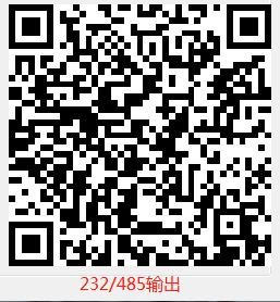 Q300 产品图示（手册第 15 页）