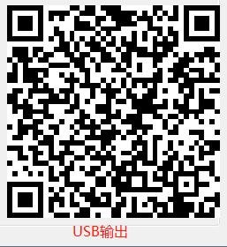 Q300 产品图示（手册第 15 页）