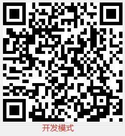 Q300 产品图示（手册第 15 页）