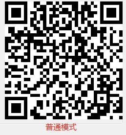 Q300 产品图示（手册第 15 页）