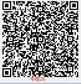 Q300 产品图示（手册第 16 页）