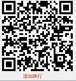 Q300 产品图示（手册第 17 页）