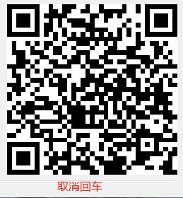 Q300 产品图示（手册第 17 页）