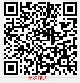 Q300 产品图示（手册第 23 页）