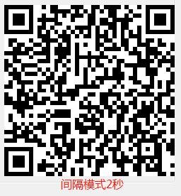 Q300 产品图示（手册第 23 页）
