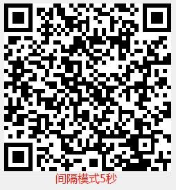 Q300 产品图示（手册第 24 页）