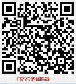 Q300 产品图示（手册第 24 页）