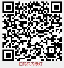Q300 产品图示（手册第 25 页）