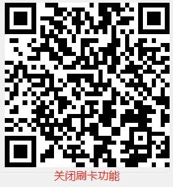 Q300 产品图示（手册第 26 页）