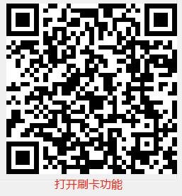 Q300 产品图示（手册第 26 页）
