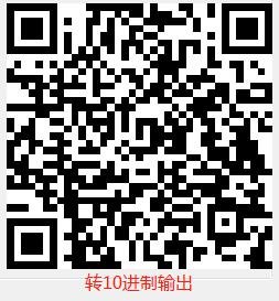 Q300 产品图示（手册第 27 页）