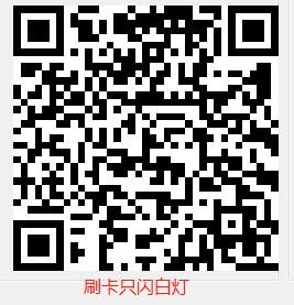 Q300 产品图示（手册第 28 页）
