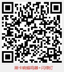 Q300 产品图示（手册第 29 页）