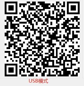 Q340 产品图示（手册第 15 页）
