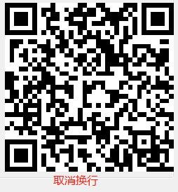 Q340 产品图示（手册第 17 页）