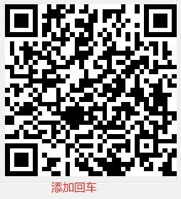 Q340 产品图示（手册第 17 页）