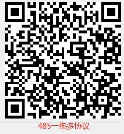 Q340 产品图示（手册第 22 页）