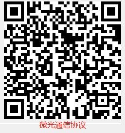 Q340 产品图示（手册第 22 页）