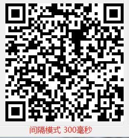 Q340 产品图示（手册第 23 页）