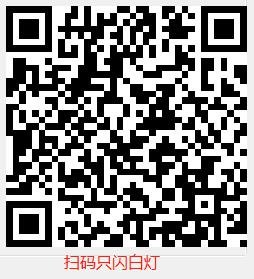 Q340 产品图示（手册第 24 页）