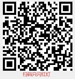 Q340 产品图示（手册第 25 页）