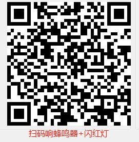 Q340 产品图示（手册第 25 页）