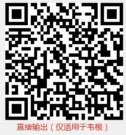 Q340 产品图示（手册第 26 页）