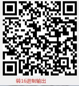 Q340 产品图示（手册第 26 页）