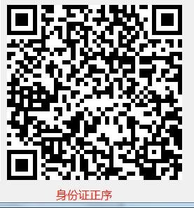 Q340 产品图示（手册第 27 页）
