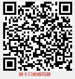 Q340 产品图示（手册第 28 页）