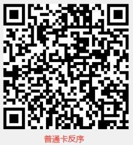 Q340 产品图示（手册第 28 页）