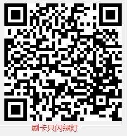 Q340 产品图示（手册第 29 页）