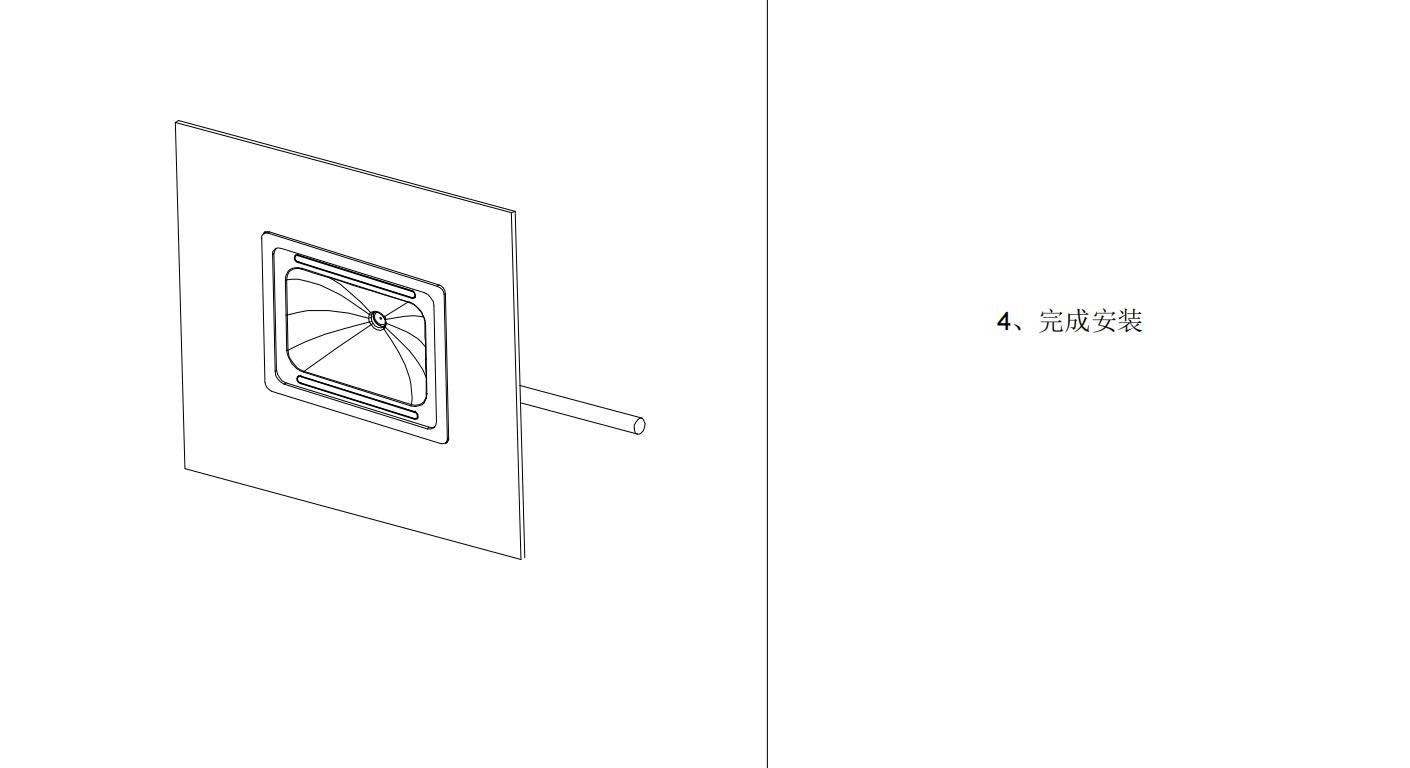 QT971 产品图示（手册第 10 页）