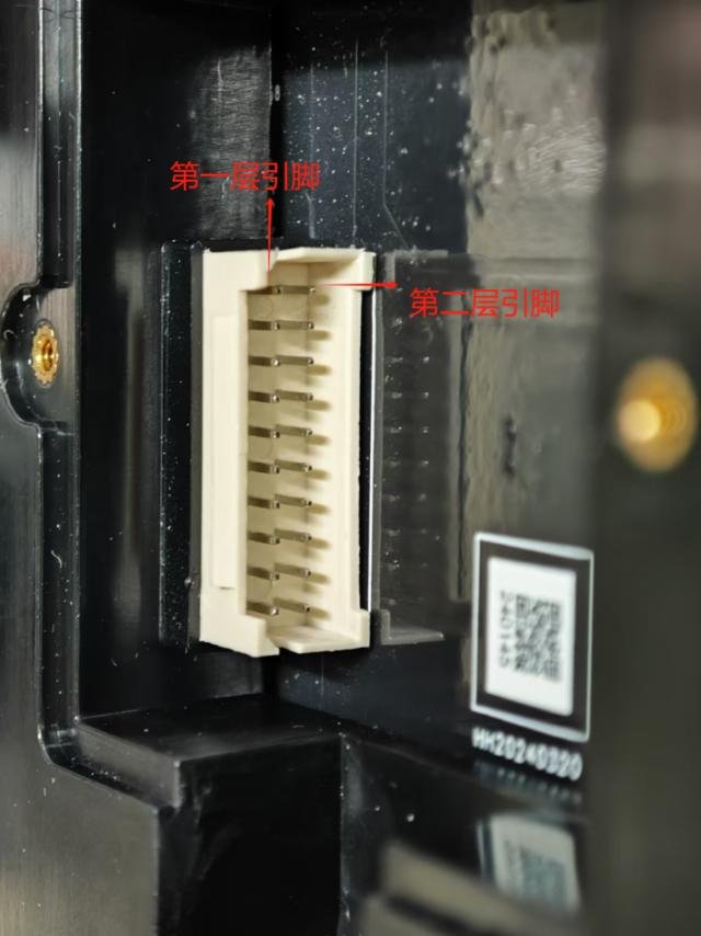 VF202 产品图示（手册第 11 页）