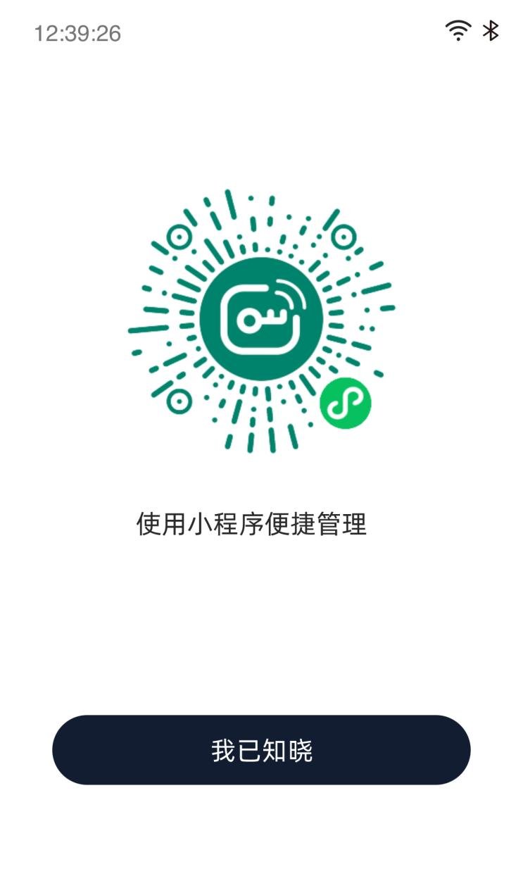 VF203 产品图示（手册第 18 页）