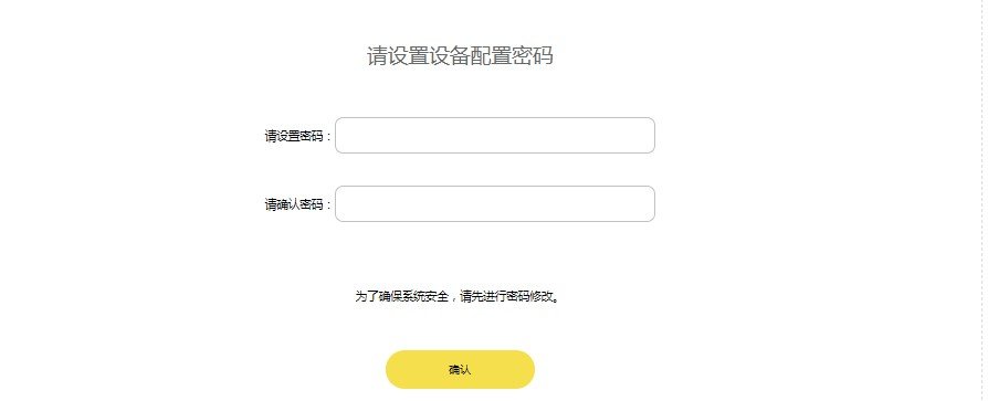 VF205 产品图示（手册第 21 页）